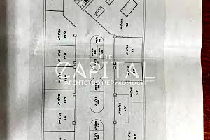 коммерческая по адресу Бассейная ул., 2
