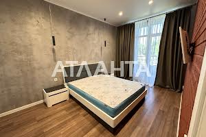 квартира по адресу Гераневая, 8