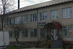 коммерческая по адресу Андрея Шептицкого ул., 5