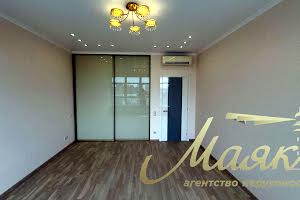 комерційна за адресою Кловський узвіз, 7a