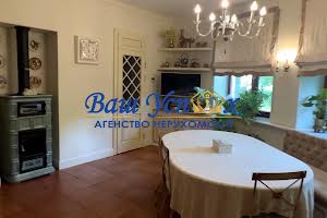 будинок за адресою Нова вул., 77