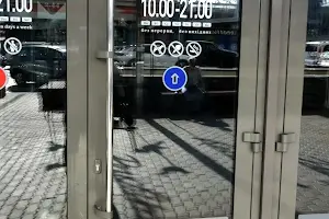 комерційна за адресою Фізкультури вул., 6