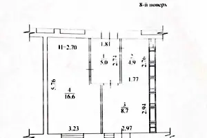 квартира за адресою Барабашова вул., 14б