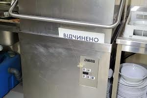 коммерческая по адресу Даниила Щербаковского ул. (Щербакова), 52