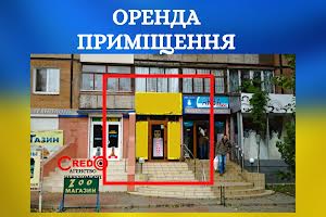 коммерческая по адресу пр. Миру