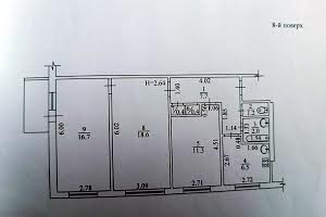 квартира за адресою Тракторобудівників просп., 158а