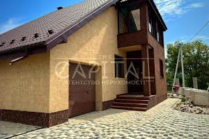 будинок за адресою Бориспільський