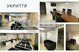 комерційна за адресою Київ, Ковпака вул., 29