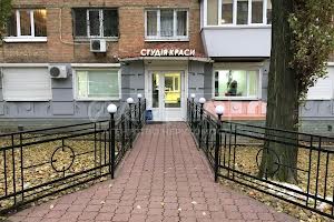 коммерческая по адресу Джона Маккейна ул. (Кудри Ивана), 42