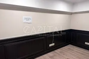 коммерческая по адресу Софиевская ул., 16/16