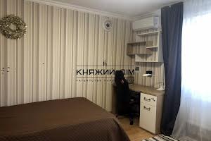 дом по адресу Армянская ул.
