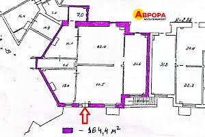 коммерческая по адресу Оноре де Бальзака ул., 6