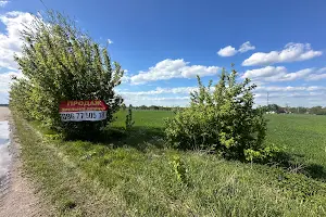 участок по адресу с. Трушки, Польова, 19