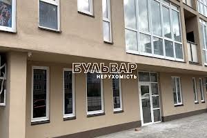 комерційна за адресою Клочківська вул., 117
