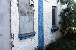 ділянка за адресою Дружби вул.