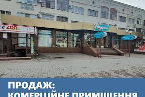 коммерческая по адресу Независимой Украины ул. (40 лет Советской Украины), 20