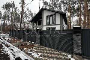 будинок за адресою Весняна вул. (Першотравнева)