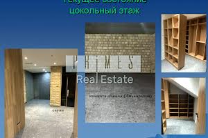 будинок за адресою Гагаріна вул., 45