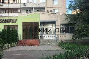 комерційна за адресою Соломії Крушельницької вул., 7