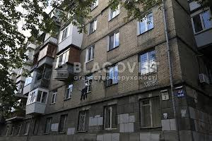 коммерческая по адресу Ереванская ул., 3
