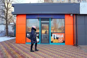 коммерческая по адресу Ювілейний просп., 32в