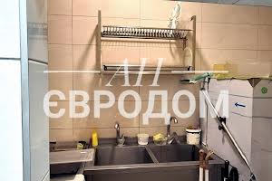 комерційна за адресою проспект науки, 43А