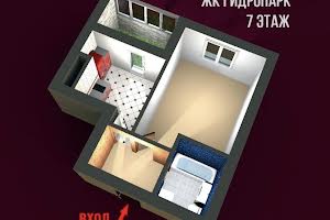 квартира за адресою Борткевича вул., 15