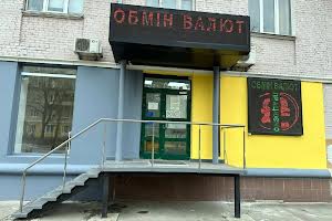 коммерческая по адресу Вишгородська ул., 48