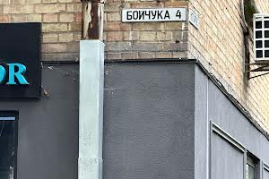 коммерческая по адресу Михаила Бойчука ул. (Киквидзе), 4