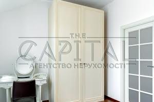 будинок за адресою с. Козин, Старокиївська