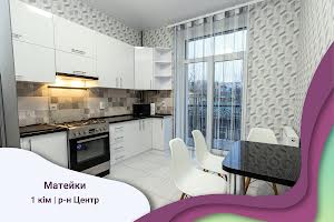 квартира за адресою Матейки вул., 21