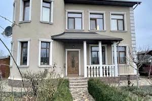 будинок за адресою центральна