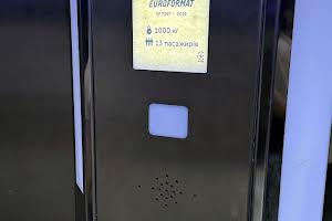 коммерческая по адресу Степана Бандеры просп. (Московський), 9