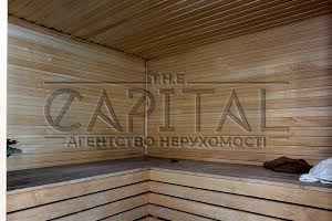 будинок за адресою Київ, Менделєєва вул., 5