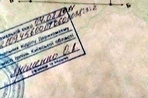 ділянка за адресою 