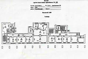 комерційна за адресою Київ, Антоновича вул. (Горького), 91/14