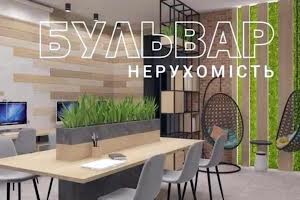 коммерческая по адресу Профессорская ул., 12