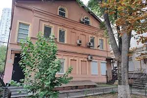 коммерческая по адресу Панаса Мирного ул., 1