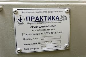 коммерческая по адресу Дмитриевская ул., 69