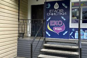 коммерческая по адресу Здолбуновская ул., 7