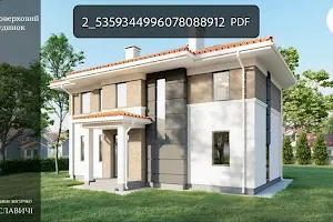 будинок за адресою Юліанська, 53