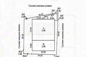 комерційна за адресою Центральна вул., 26