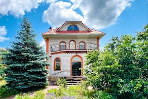 будинок за адресою Плютовська вул., 7