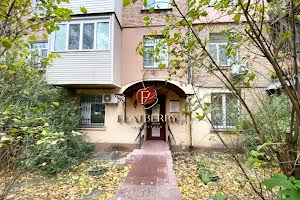 коммерческая по адресу Богдана Гаврилишина ул. (Ванди Василевської), 14