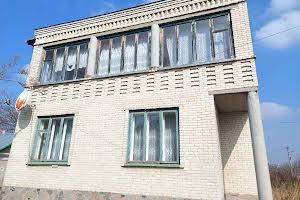 дом по адресу Модрычская ул., 20
