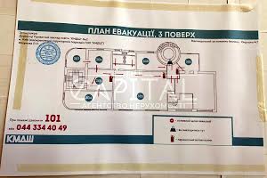 коммерческая по адресу Задорожный пер., 1-А