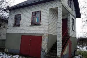 дом по адресу Львівська, 10