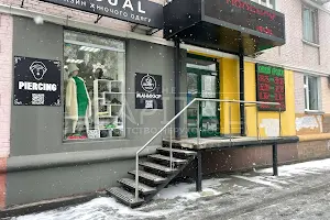 комерційна за адресою Вишгородська вул., 48