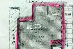 комерційна за адресою Бульварно-Кудрявська вул. (Воровського), 17-А