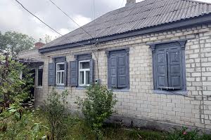 дом по адресу кривуши